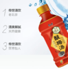 康师傅酸梅汤330ml 商品缩略图2