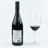 【Natural】Domaines Chermette Beaujolais Griottes 切尔梅特酒庄格力特干红葡萄酒，博若莱 商品缩略图2