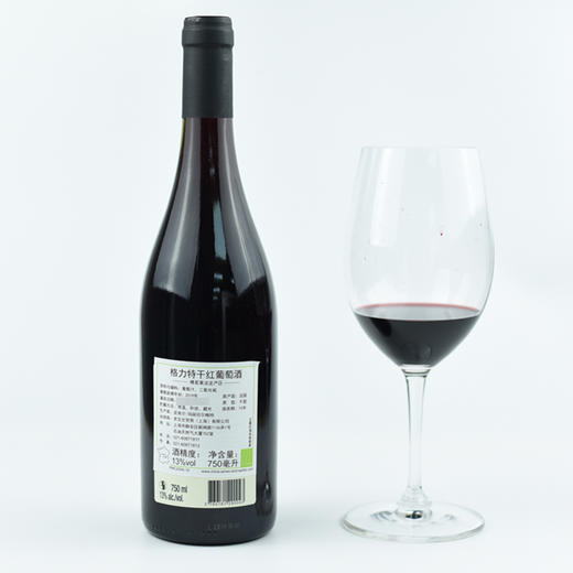【Natural】Domaines Chermette Beaujolais Griottes 切尔梅特酒庄格力特干红葡萄酒，博若莱 商品图2
