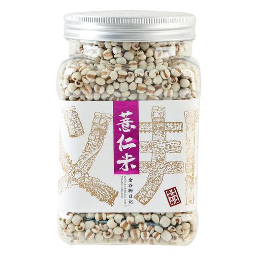 义邦薏仁米350g 商品图0