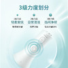飞利浦sonicare电动水牙线 HX3801-11 商品缩略图2