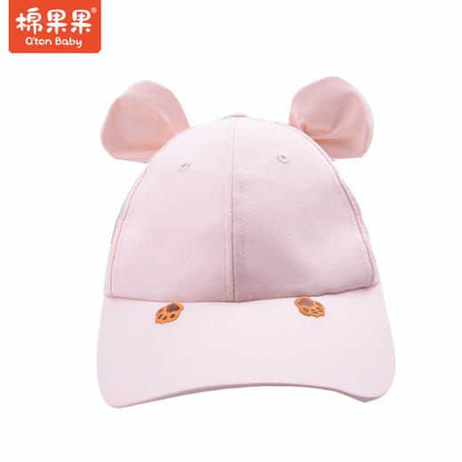 商场同款棉果果春秋款款女童圆耳棒球帽M524400422175 商品图0