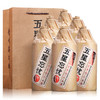五星忘忧10 500ml 6瓶整箱 53度酱香型白酒 陈年坤沙好酒 商品缩略图0