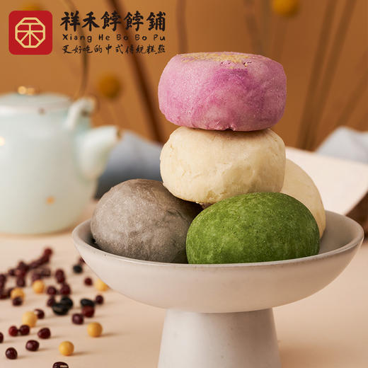 【小满专属】不期而遇的5味团子，不重样的早餐小点心 商品图2