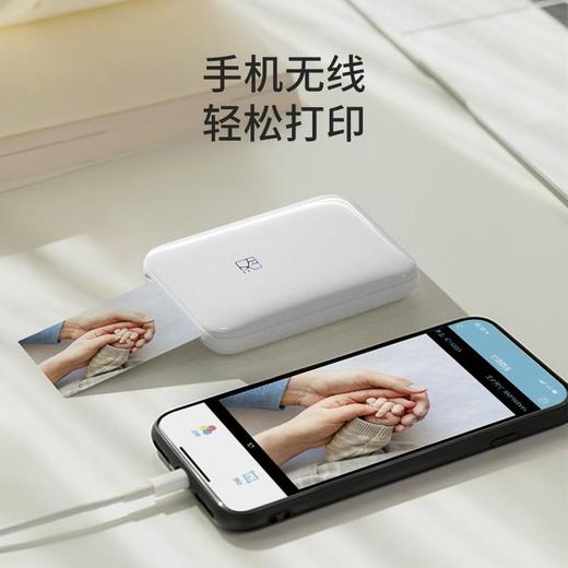 HPRT汉印口袋照片打印机MT53，汉小印家用便携式迷你背胶相纸热敏打印机 商品图5