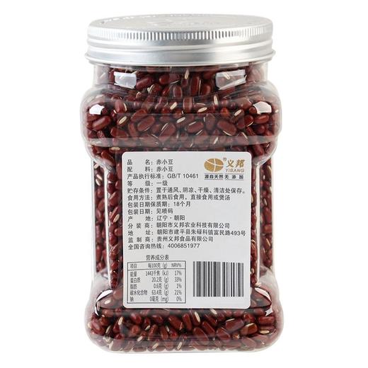 义邦赤小豆380g 商品图1