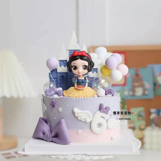 白雪公主 商品图0