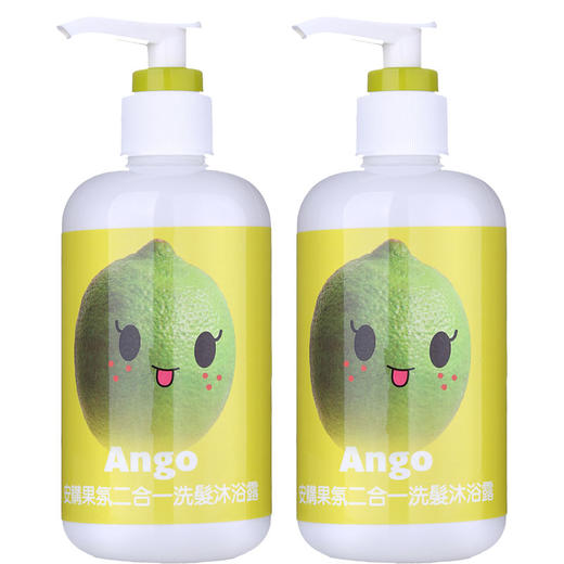 安购洗发沐浴露二合一280ml 2瓶组合婴儿儿童洗护宝宝沐浴液低泡 商品图0