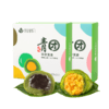 【应季青团】花见拾乐 青团 多口味款 商品缩略图1