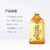 康师傅茉莉蜜茶1l 商品缩略图1