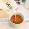 【直播专用】大豆豆乳好喝又健康 商品缩略图9