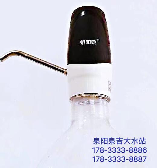泉阳泉15升桶装水（一次性包装天然矿泉水、饮水机可用） 商品图3