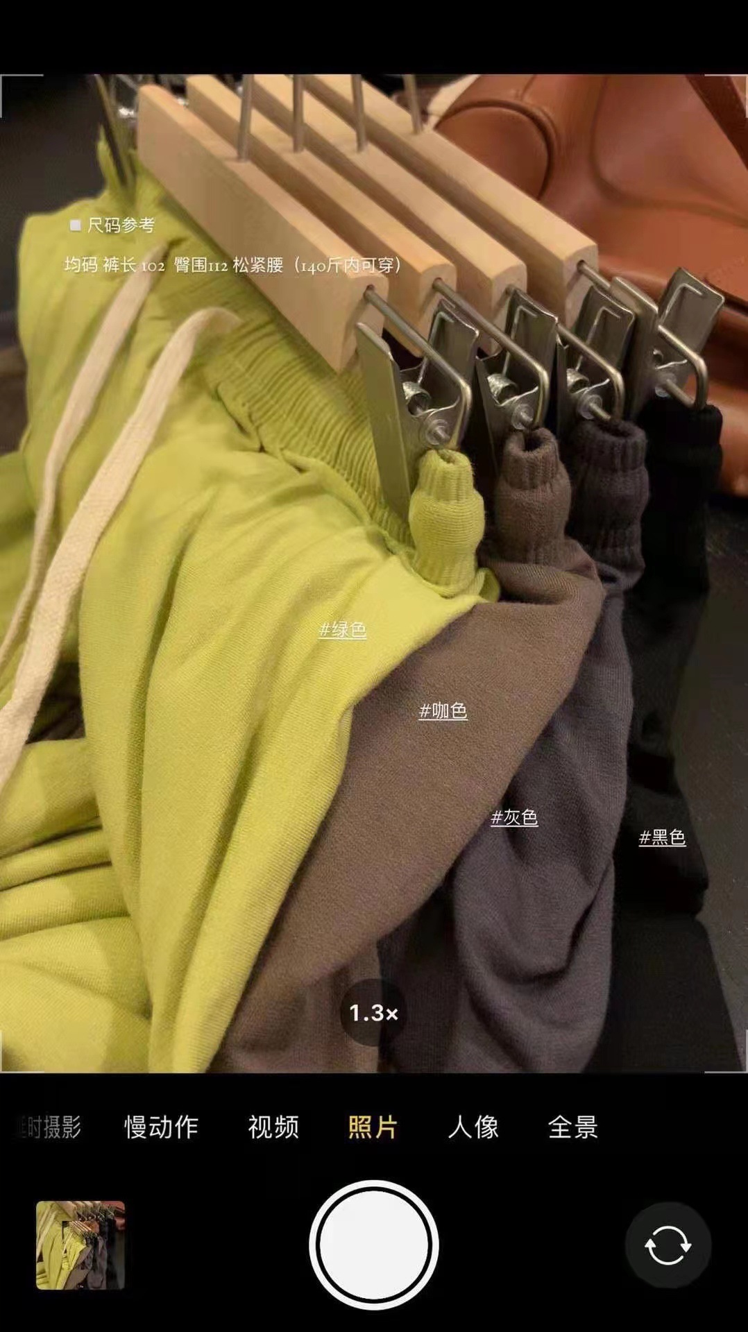 微信图片_20220227183252