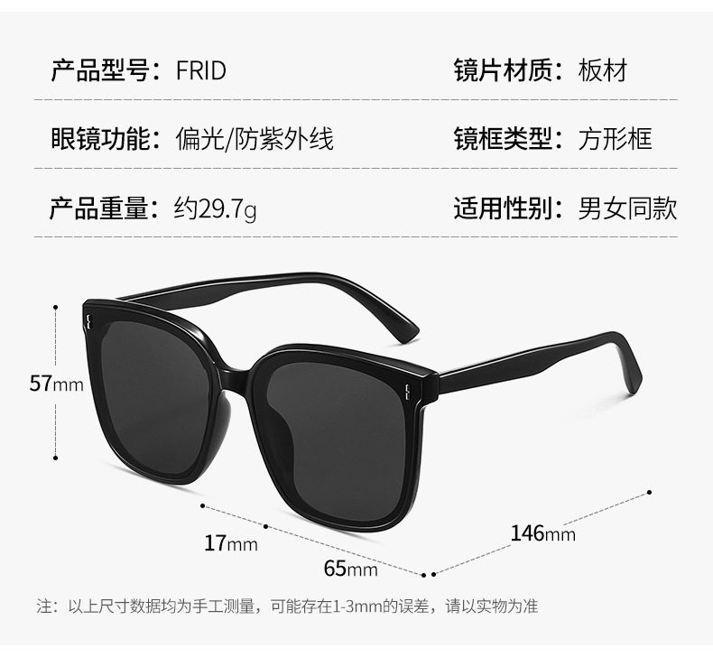 bccf3774b164ddd9f6b4c9dcba3355