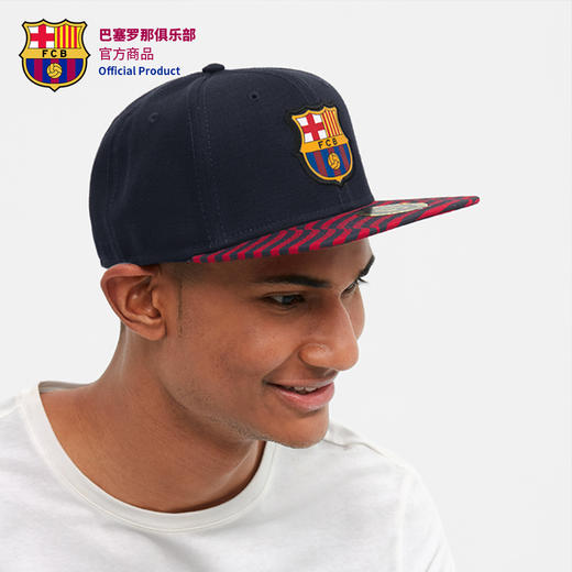 【官网同款】巴塞罗那官方商品丨球迷巴萨鸭舌帽平檐帽嘻哈棒球帽 商品图0