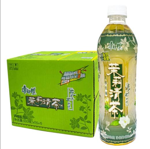 康师傅茉莉清茶500ml 商品图0