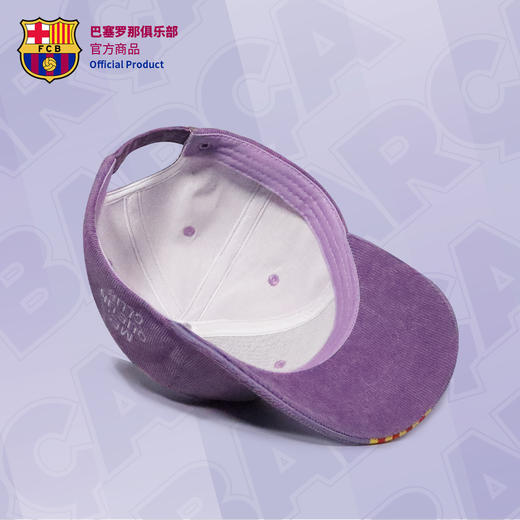 巴塞罗那俱乐部商品丨巴萨情侣休闲棒球帽子紫色鸭舌帽周边足球迷 商品图3