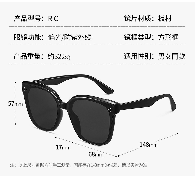 bccf3774b164ddd9f6b4c9dcba3355