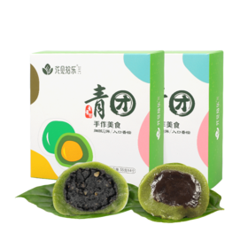 【应季青团】花见拾乐 青团 多口味款