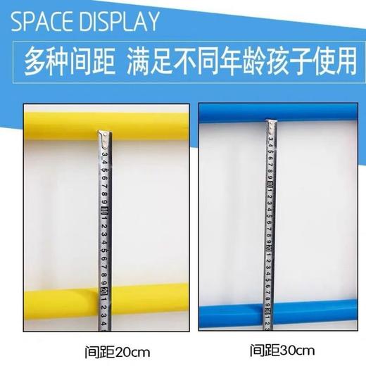 学生床梯,儿童体能训练彩梯,软梯 商品图6