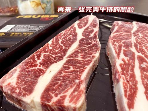 美国谷饲ding级牛小排1000g原切牛排进口牛肉顺丰冷链直达 商品图8