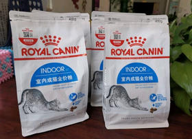 皇家室内成猫全价粮干粮0.4kg成年期去毛球猫粮湿粮（浓汤肉块）85g