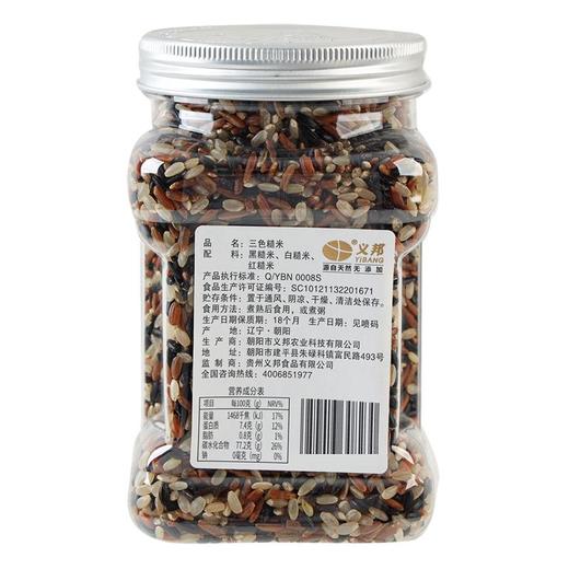 义邦三色糙米380g 商品图1