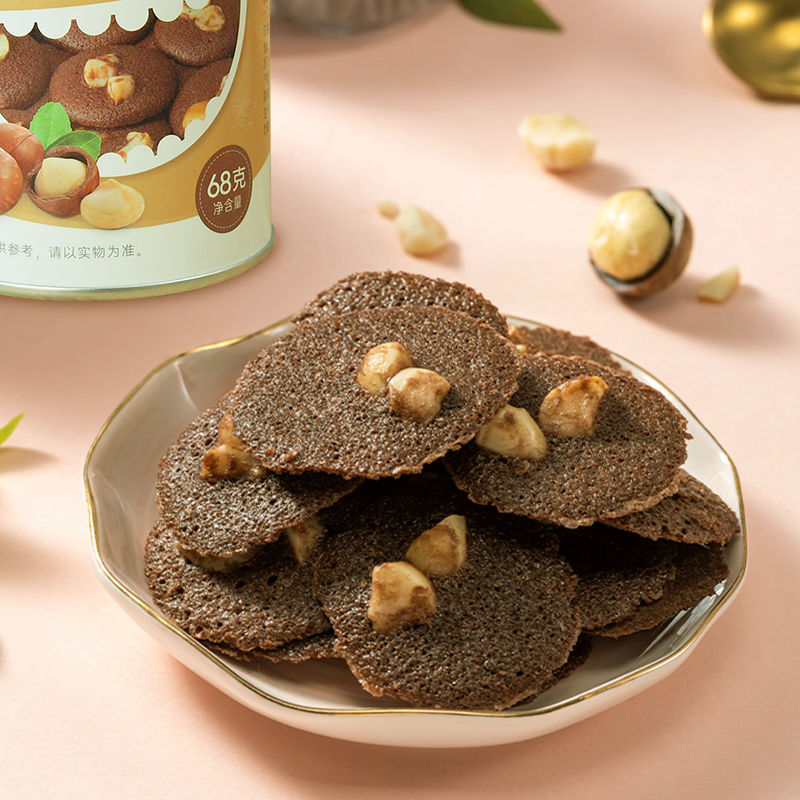 熊家族 珍妮小熊夏威夷果仁可可脆68g