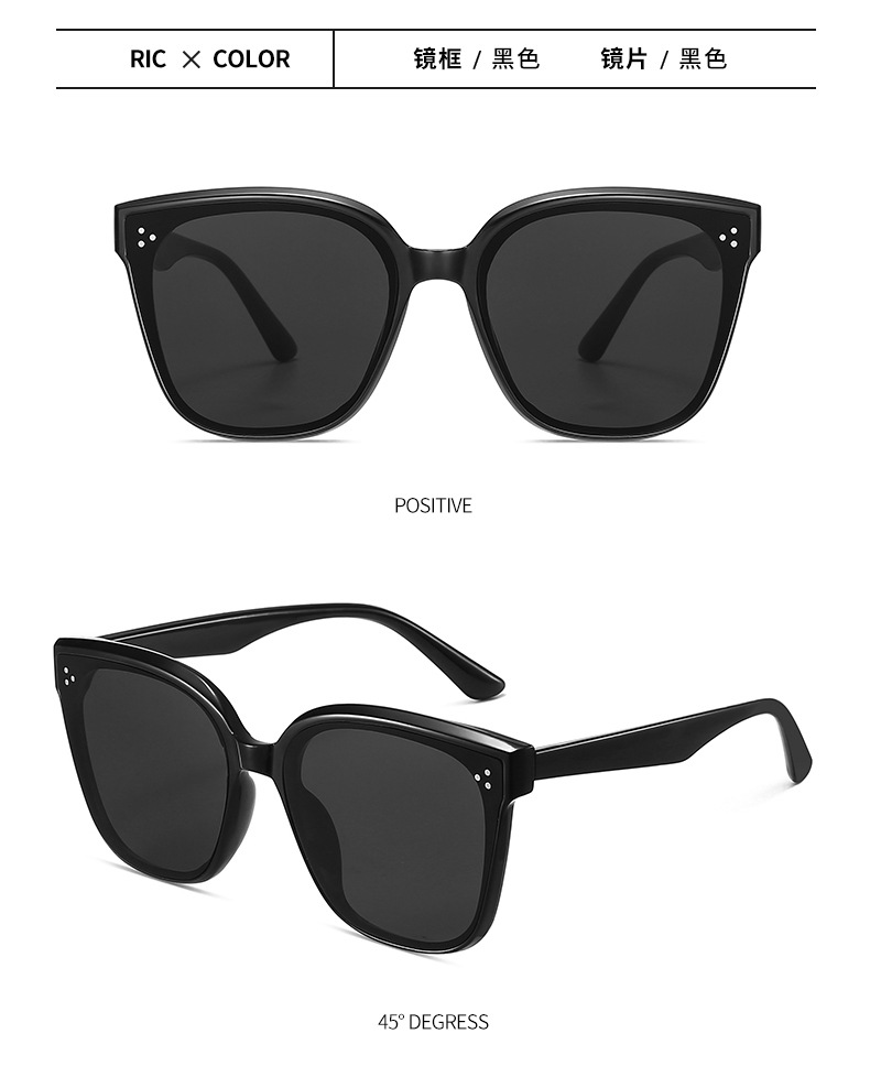 bccf3774b164ddd9f6b4c9dcba3355