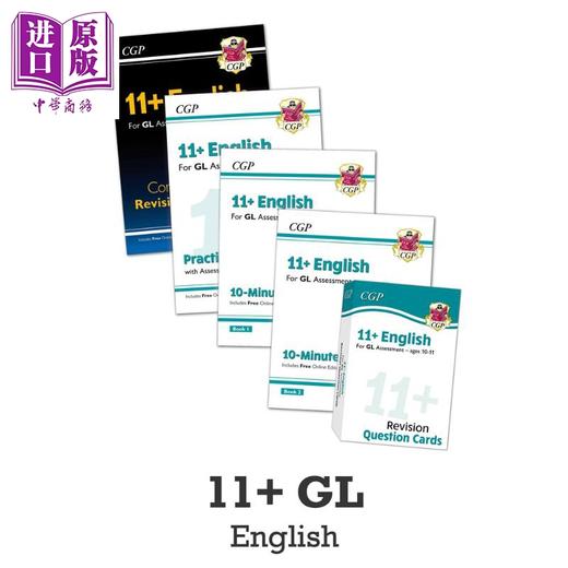 英国CGP原版 11+ GL English Study Practice 小学6年级英语学练套装5册含答案 电子版 10-11岁 私立中学入学考试 商品图0