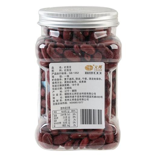 义邦红芸豆300g 商品图2