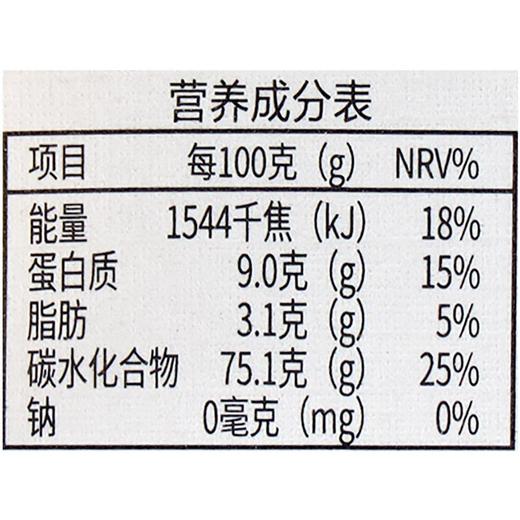 义邦有机黄小米 380g 商品图2