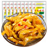 重庆特产 正宗涪陵榨菜丝50g*20袋 商品缩略图3