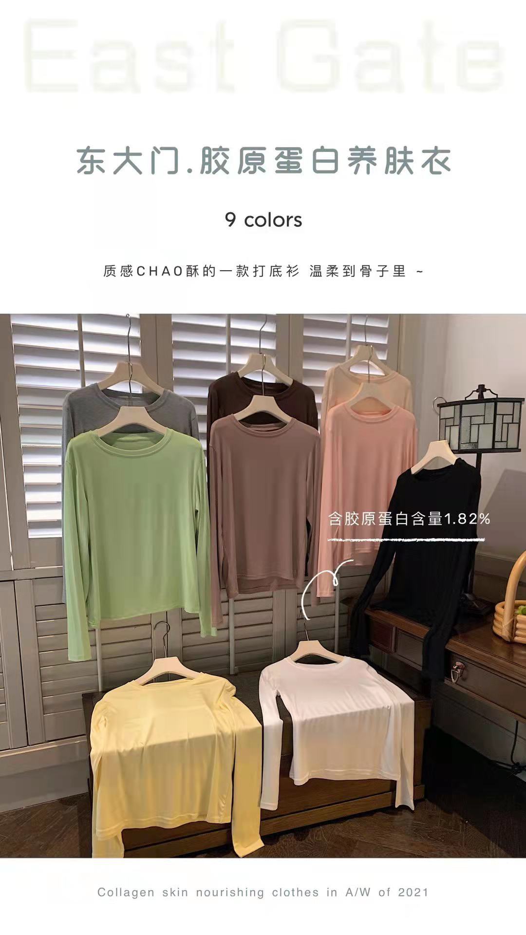 微信图片_20210918224443