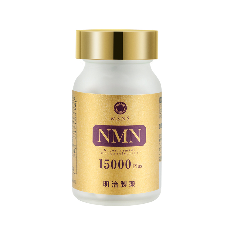 □自社工場/高品質/低価格□ 明治製薬 高純度 NMN 15000 Plus 健康食品