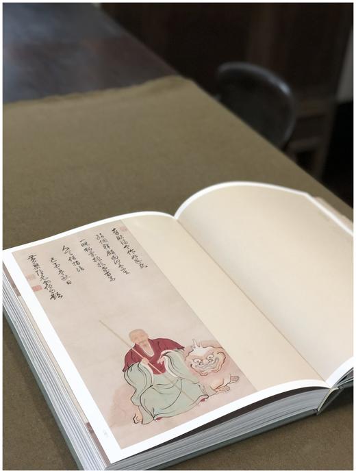 《华光瑞彩：黄檗翰墨精粹》，8开巨册《华光瑞彩——黄檗翰墨精粹》，精装，8开巨册，浙江人民美术出版社2021年版，334页，定价800，统一售价680元。 商品图7