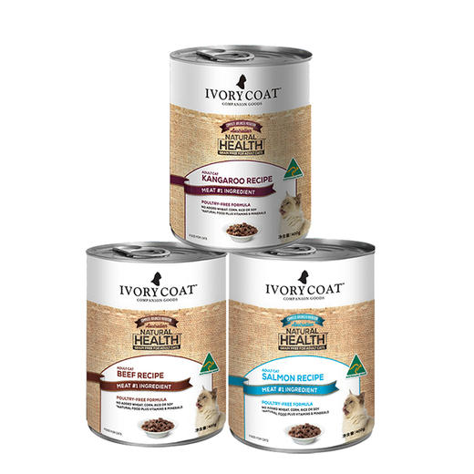 艾瑞蔻IVORYCOAT罐头 商品图3