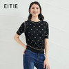 EITIE 爱特爱6501205针织衫 商品缩略图5