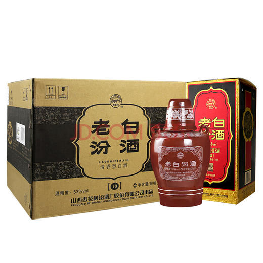 汾酒 醇柔老白汾酒475ml*6 商品图0