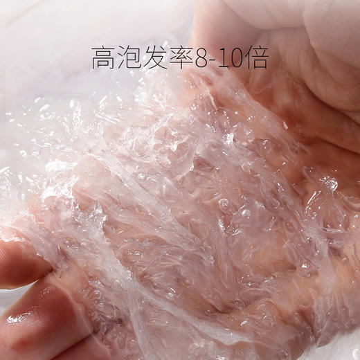 艾尚燕燕窝干盏正品印尼马来西亚进口溯源干燕窝燕盏30克 商品图2