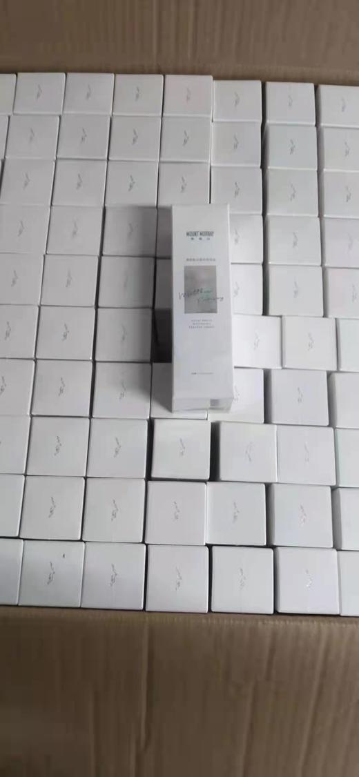 【分发】杏枝山聚光精华15ml/支 商品图4