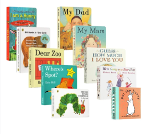 【0-6岁启蒙必备套装一】经典英文启蒙绘本 好饿的毛毛虫 等全10册