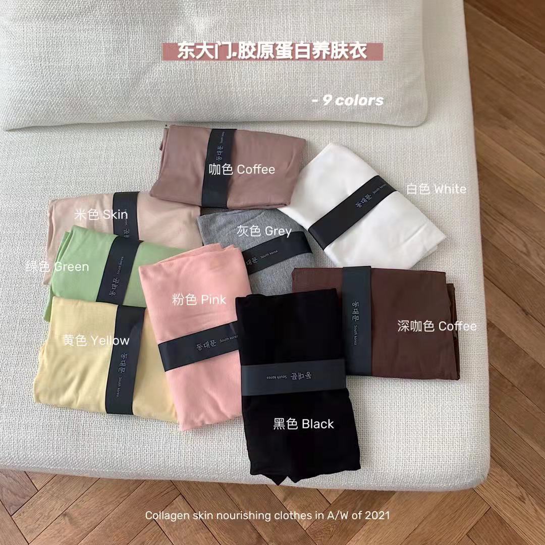 微信图片_20210918224437