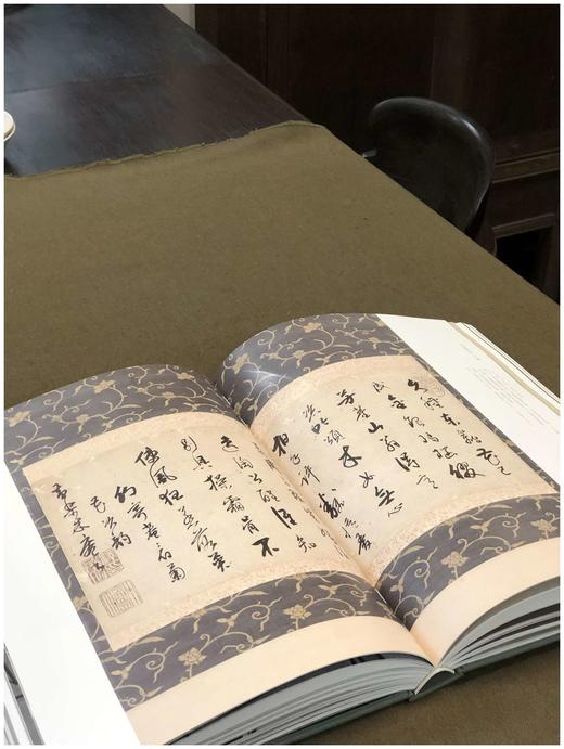 《华光瑞彩：黄檗翰墨精粹》，8开巨册《华光瑞彩——黄檗翰墨精粹》，精装，8开巨册，浙江人民美术出版社2021年版，334页，定价800，统一售价680元。 商品图12