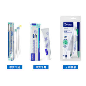 【官方防伪】维克CET犬猫牙膏牙膏套装 单牙刷 免洗鸡肉味牙膏70g