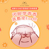 海獭(ta)宝宝/蒸汽热敷眼罩学生男女睡眠缓解黑眼圈眼疲劳护眼贴 商品缩略图1