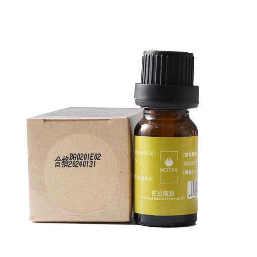 慕她MOTA 依兰精油 10ml 单方精油（湖南仓） 商品图5