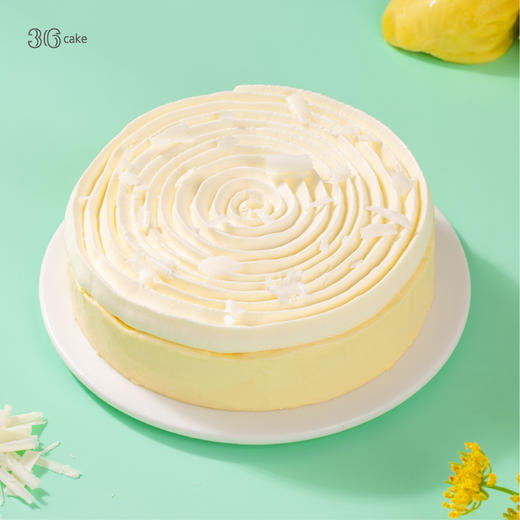 榴莲烤芝士蛋糕，可选6英寸 商品图1