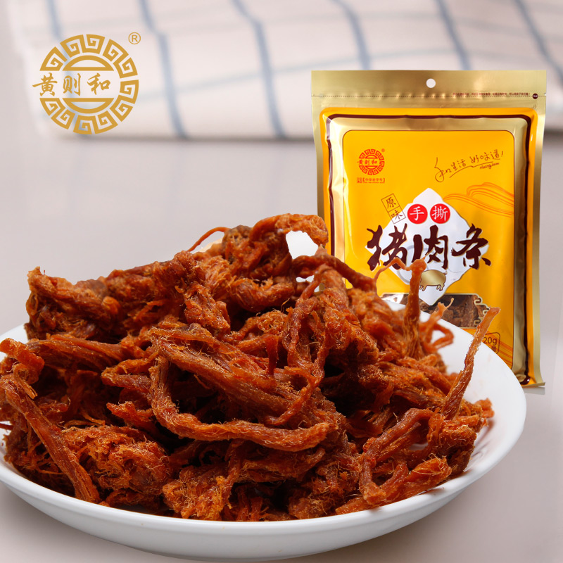 【黄则和】原味手撕猪肉条/干脯120g零食特产厦门 猪肉丝/干