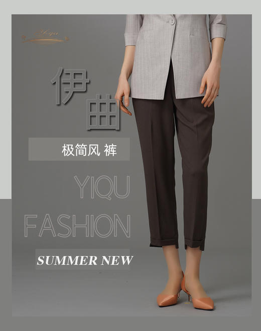 YIQU|“极简风”裤（咖啡）P 商品图1